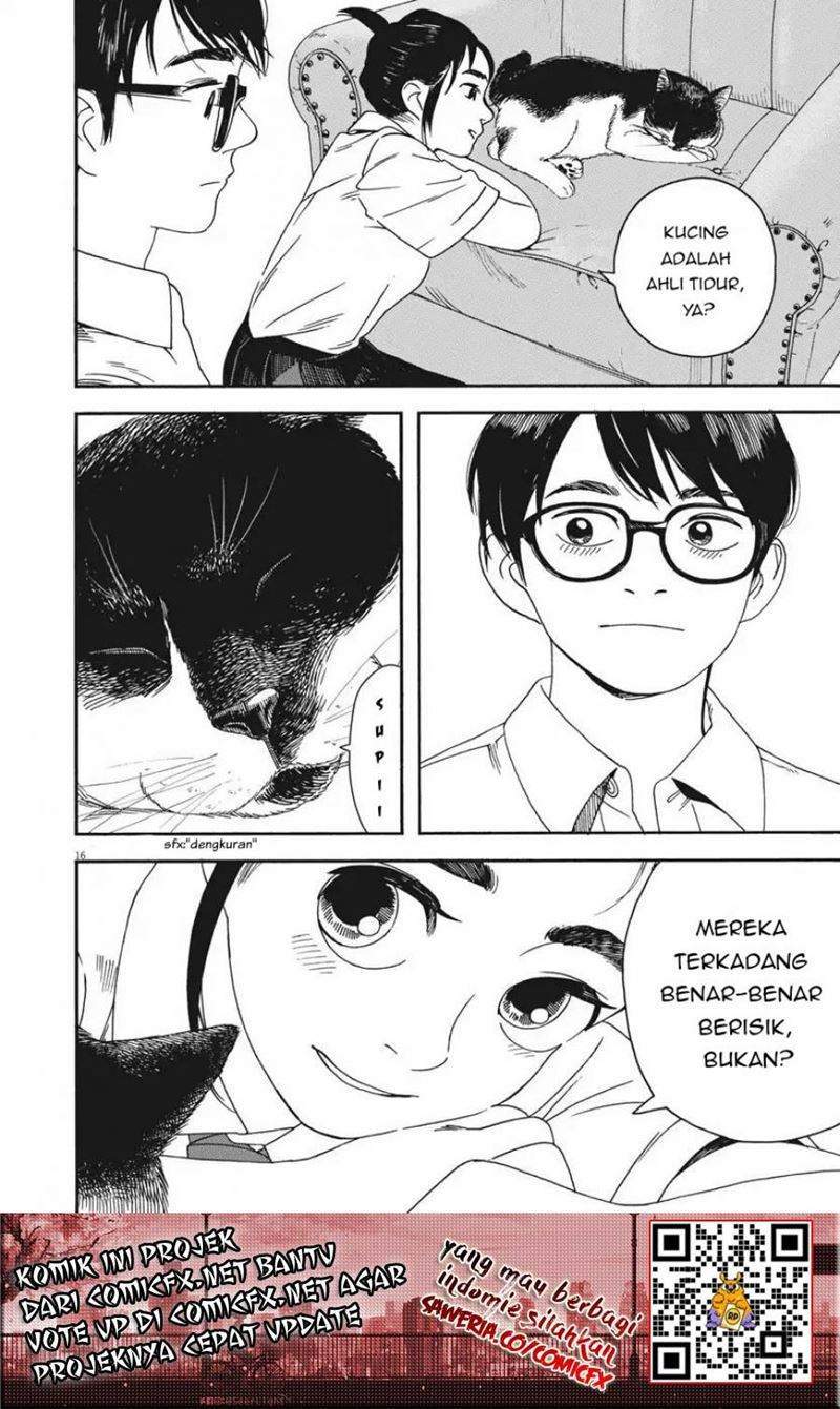 Insomniacs After School chapter 4 halaman 17