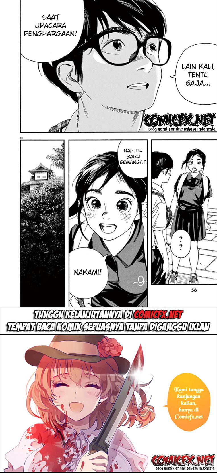 Insomniacs After School Bab 40 halaman 18