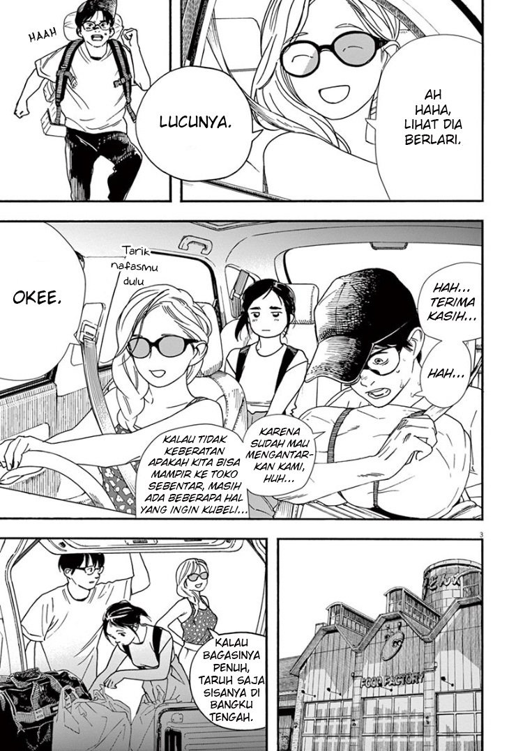 Insomniacs After School Bab 41 halaman 4