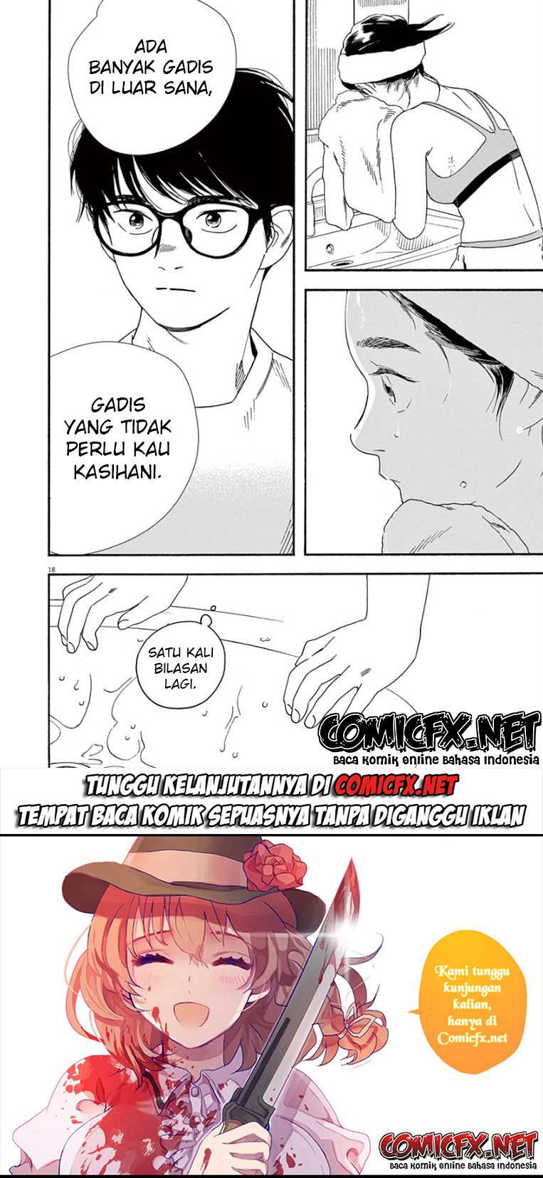 Insomniacs After School Bab 42 halaman 20