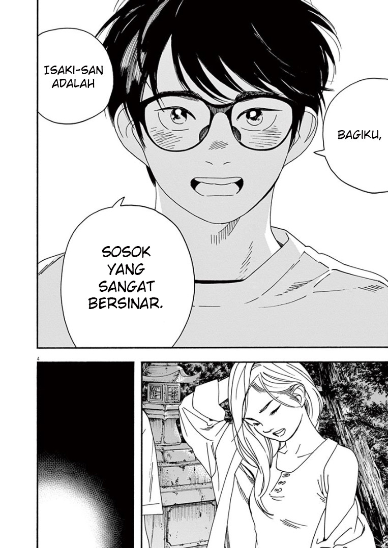 Insomniacs After School Bab 43 halaman 5