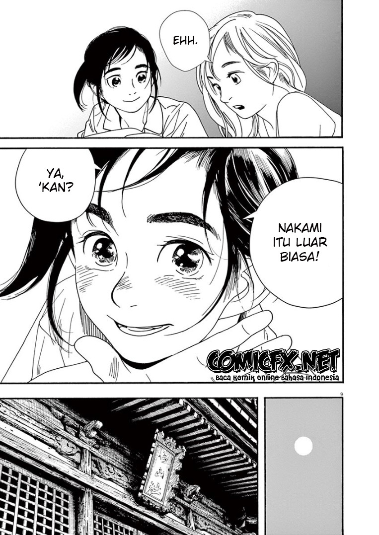 Insomniacs After School Bab 43 halaman 10