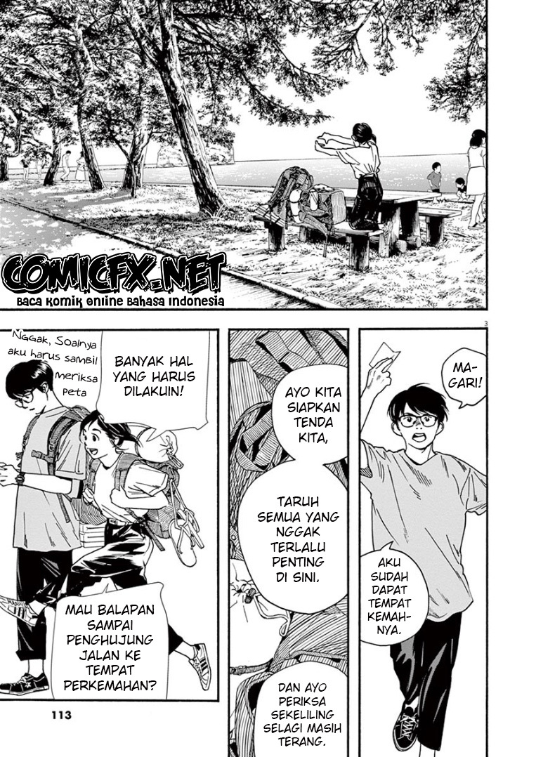 Insomniacs After School Bab 44 halaman 4