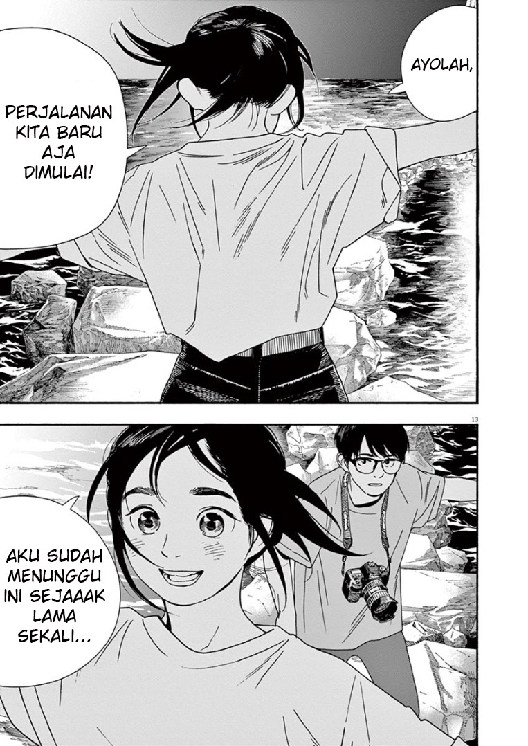 Insomniacs After School Bab 44 halaman 14