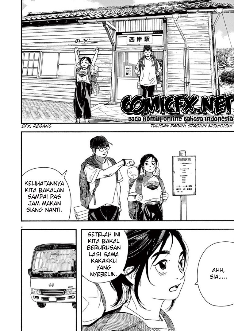 Insomniacs After School Bab 45 halaman 4