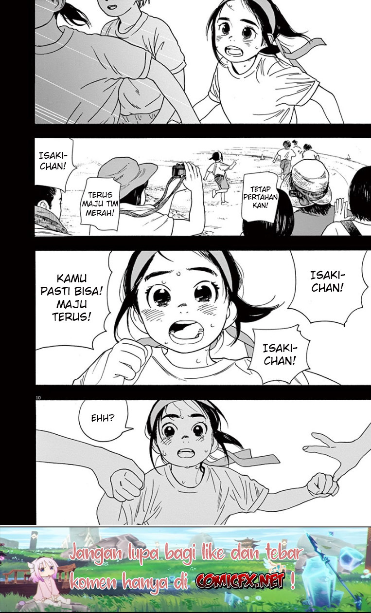 Insomniacs After School Bab 45 halaman 10