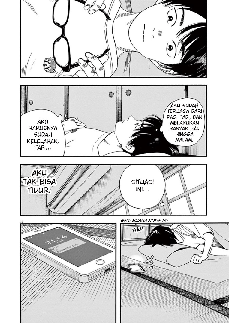 Insomniacs After School Bab 46 halaman 13