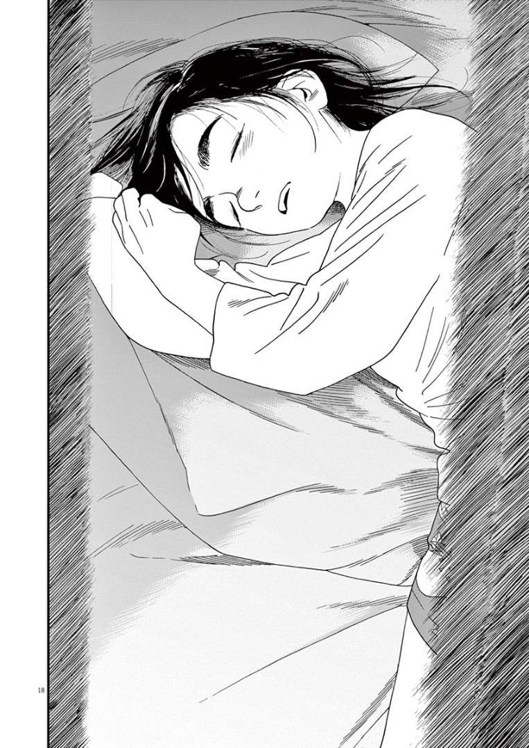 Insomniacs After School Bab 46 halaman 19