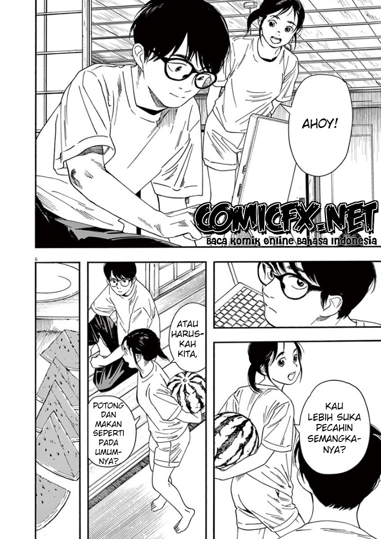 Insomniacs After School chapter 47 halaman 7
