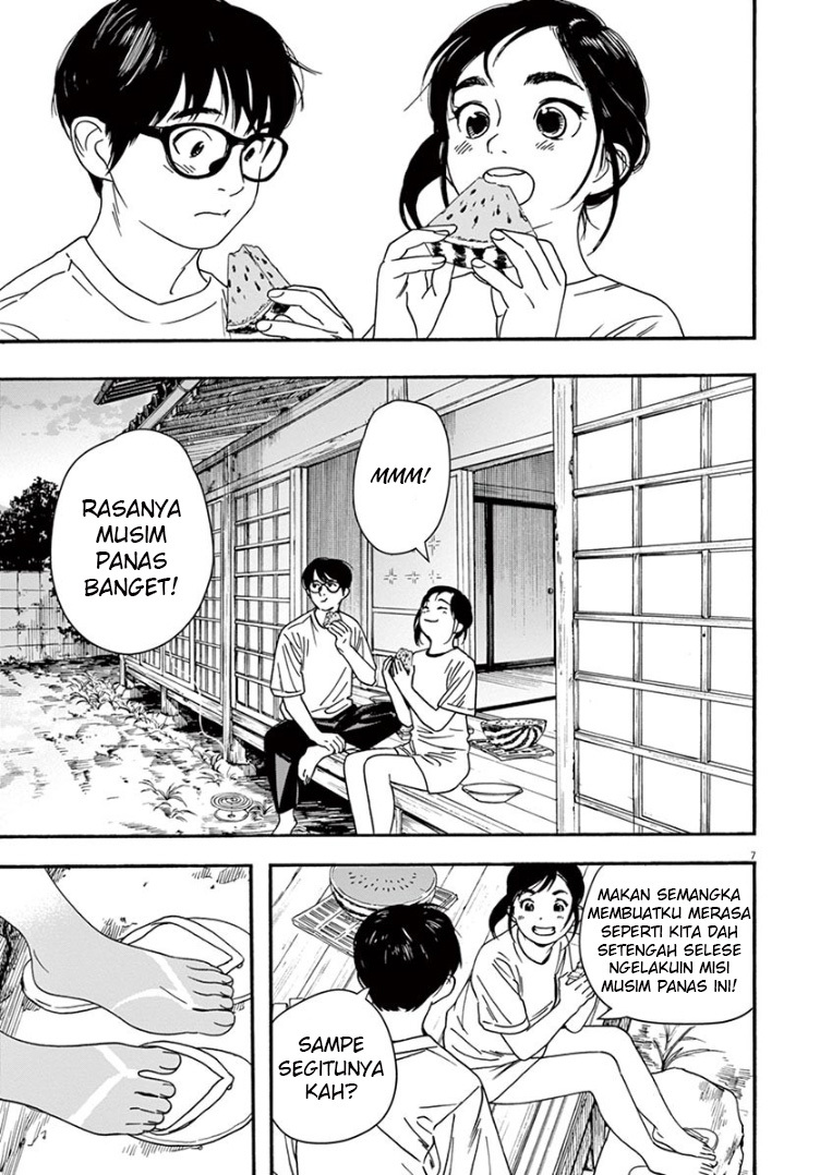 Insomniacs After School chapter 47 halaman 8