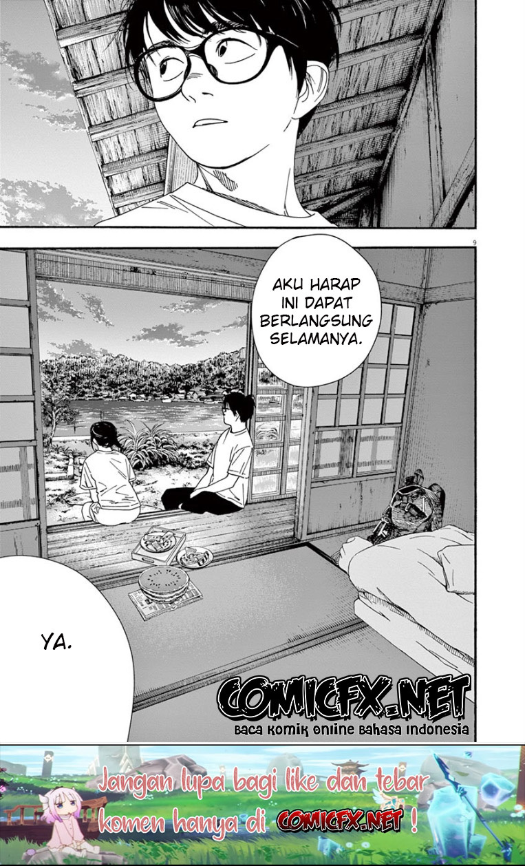 Insomniacs After School chapter 47 halaman 10