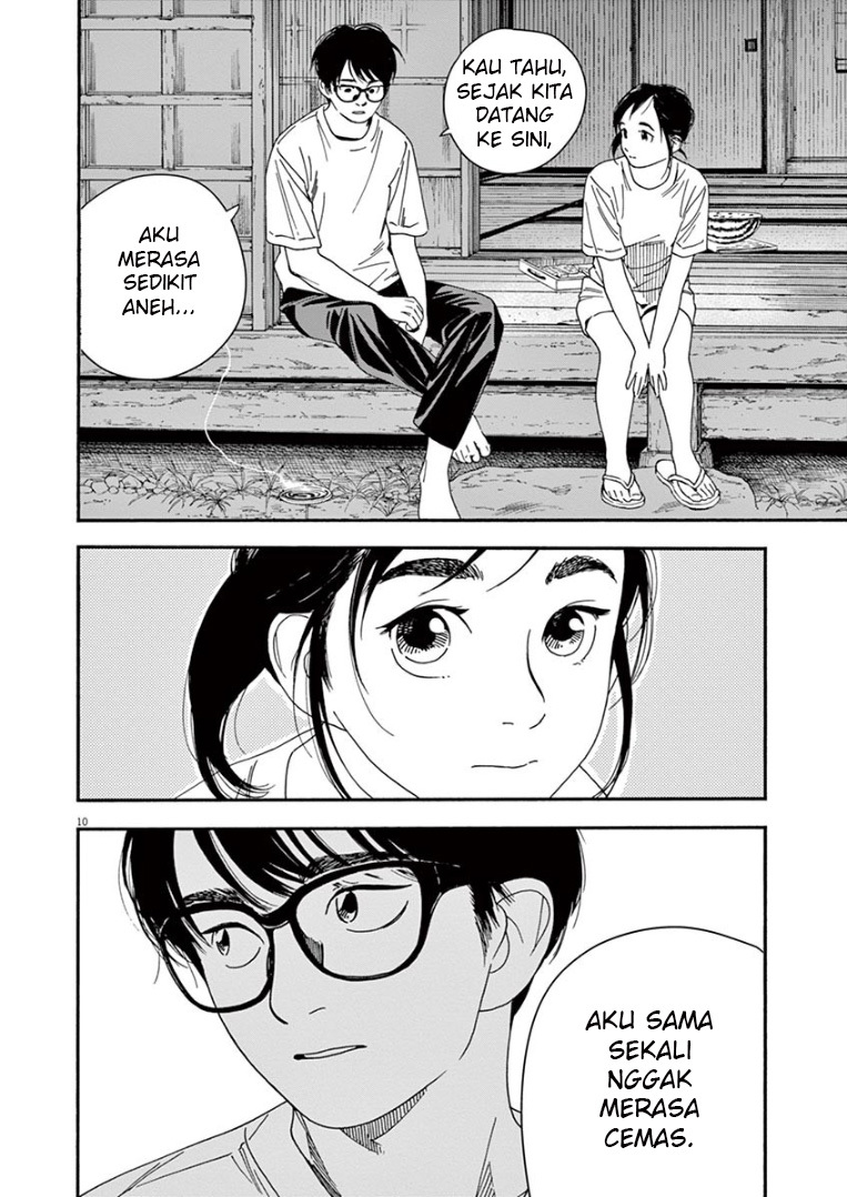Insomniacs After School chapter 47 halaman 11