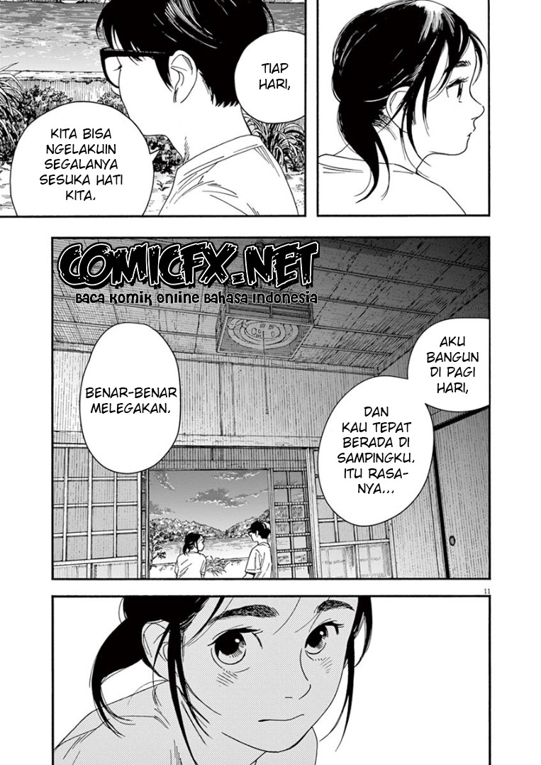 Insomniacs After School chapter 47 halaman 12