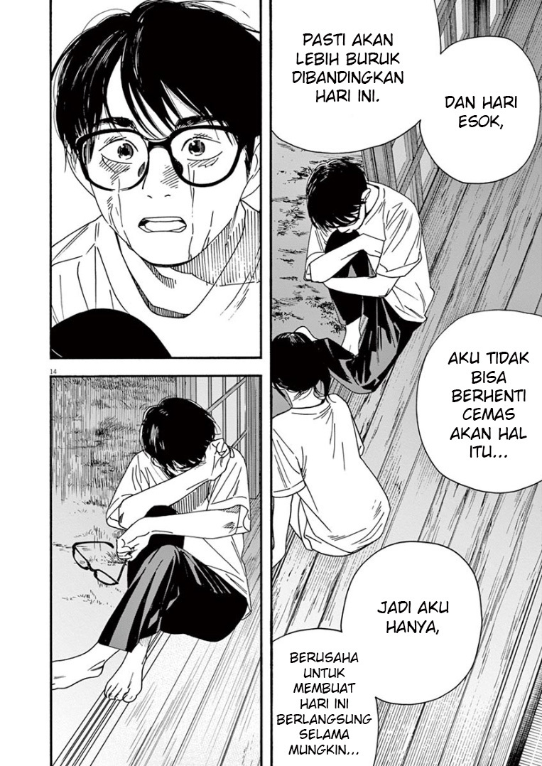 Insomniacs After School chapter 47 halaman 15