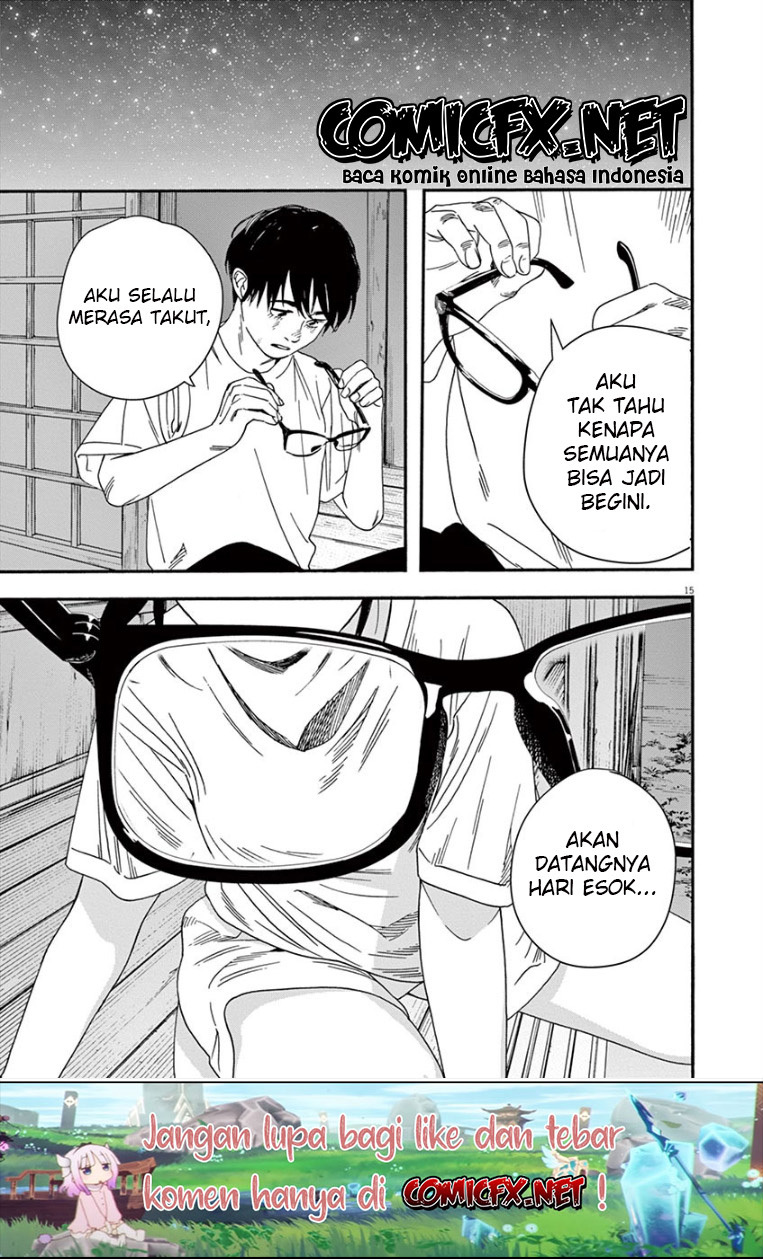 Insomniacs After School chapter 47 halaman 16
