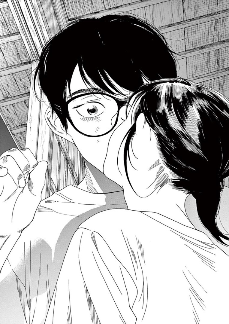 Insomniacs After School chapter 47 halaman 18