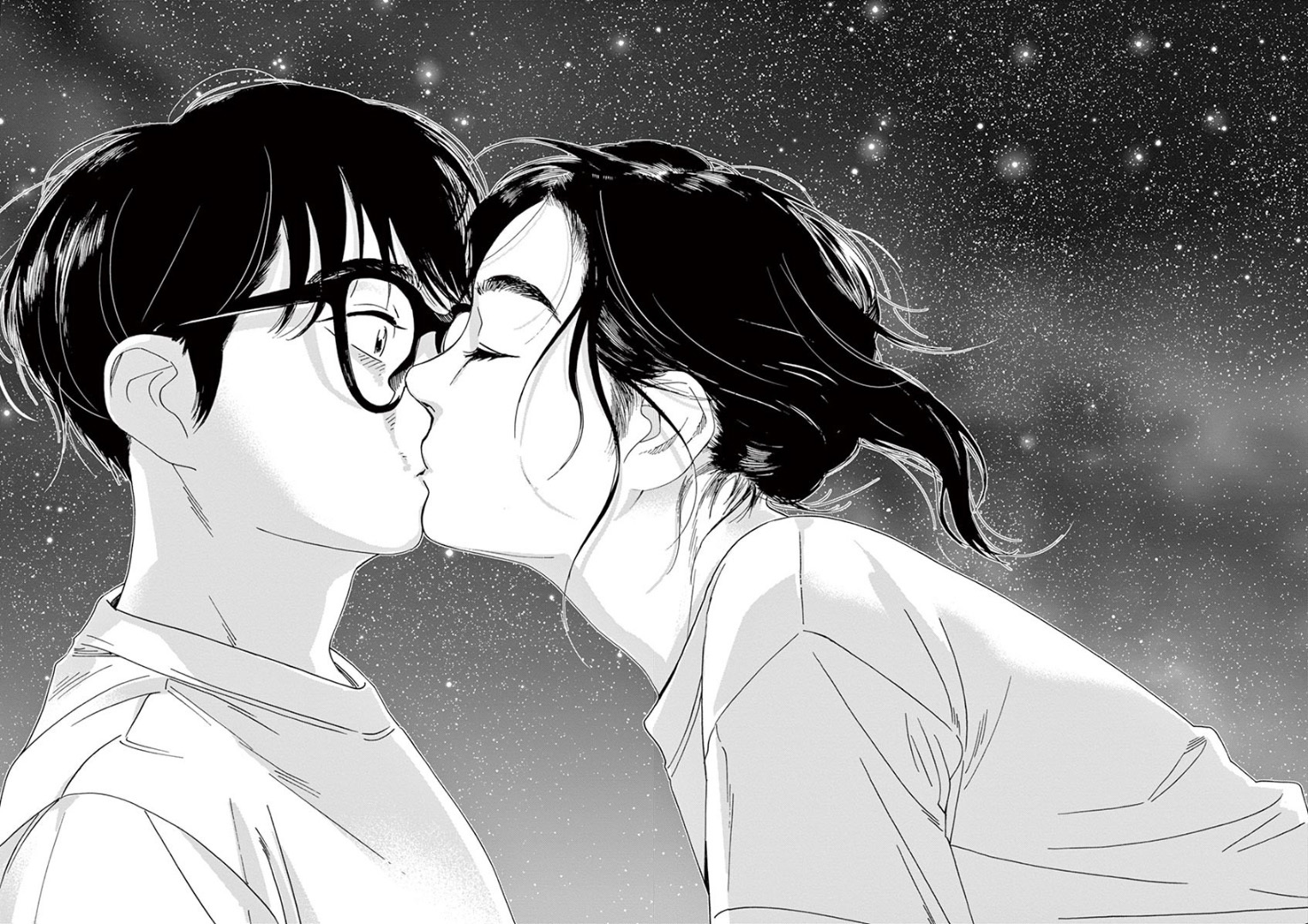 Insomniacs After School chapter 47 halaman 19
