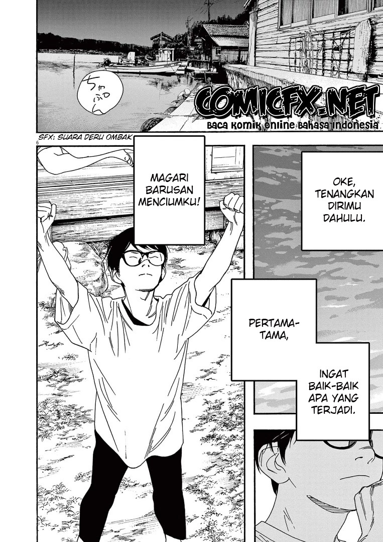 Insomniacs After School Bab 48 halaman 10