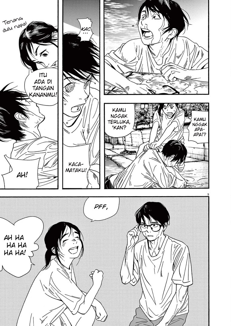 Insomniacs After School Bab 48 halaman 14