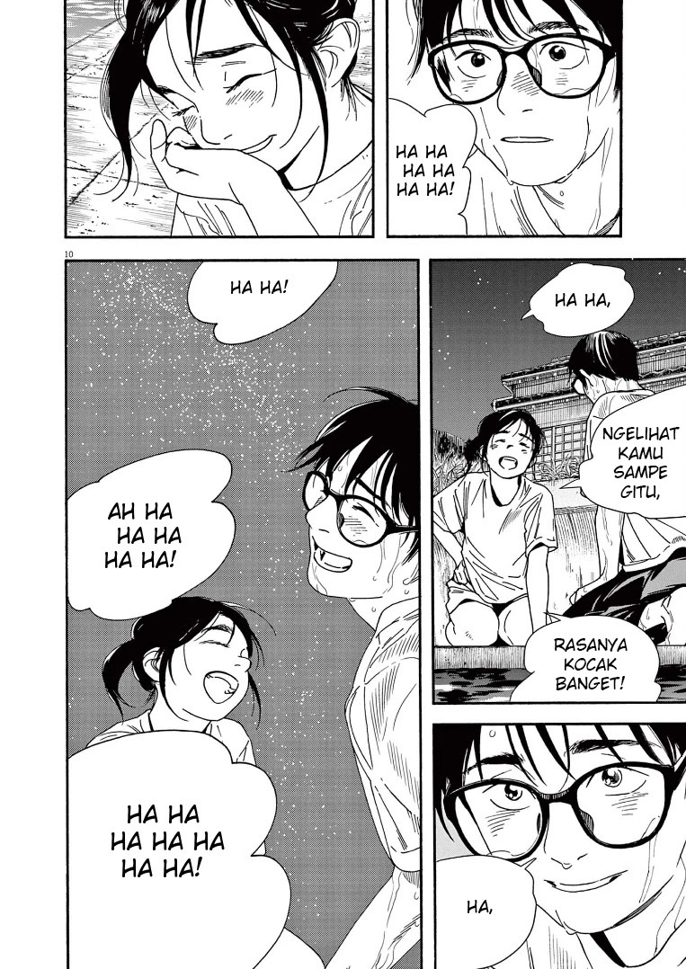 Insomniacs After School Bab 48 halaman 15