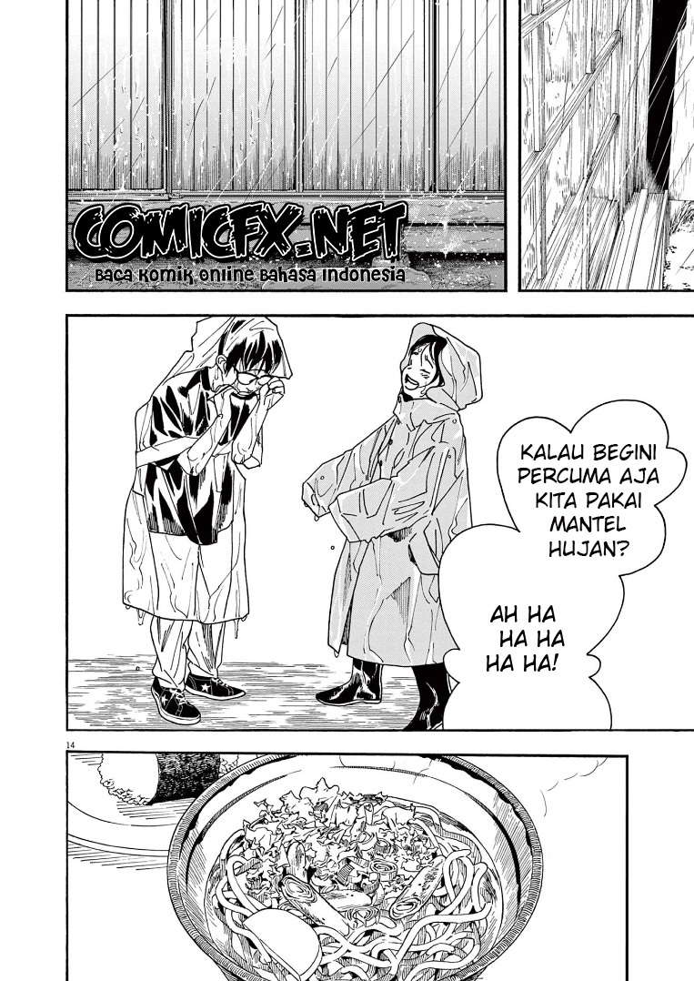 Insomniacs After School Bab 49 halaman 16