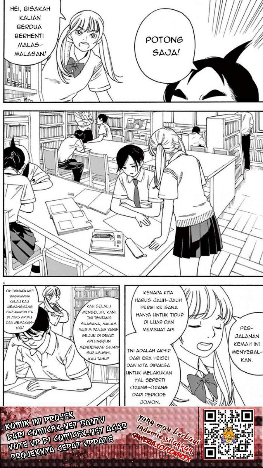 Insomniacs After School chapter 5 halaman 5