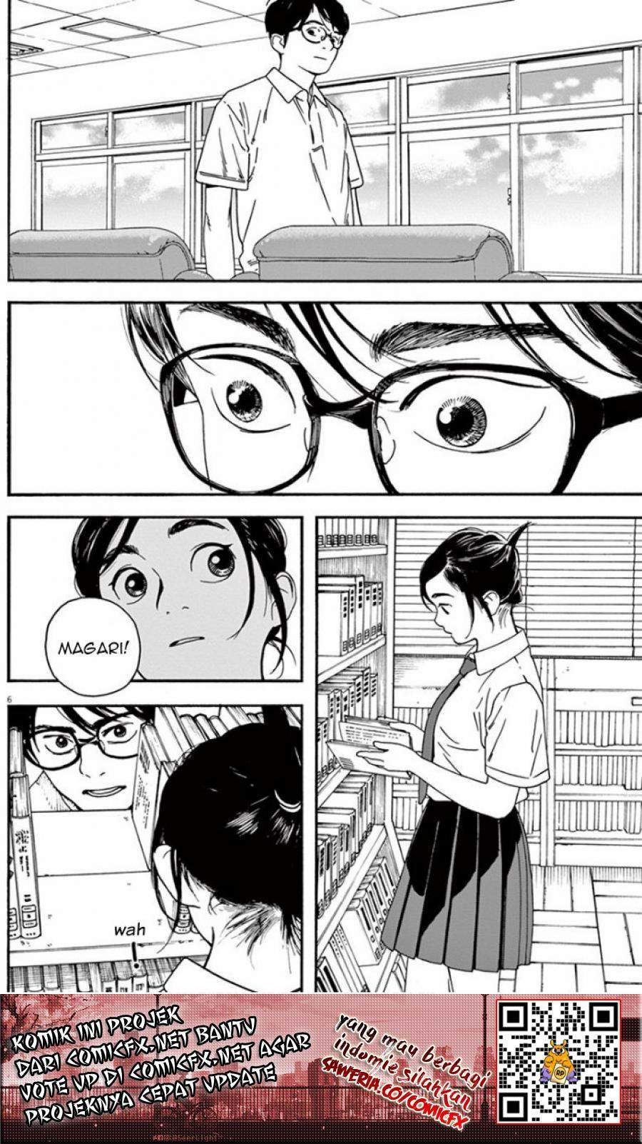 Insomniacs After School chapter 5 halaman 7