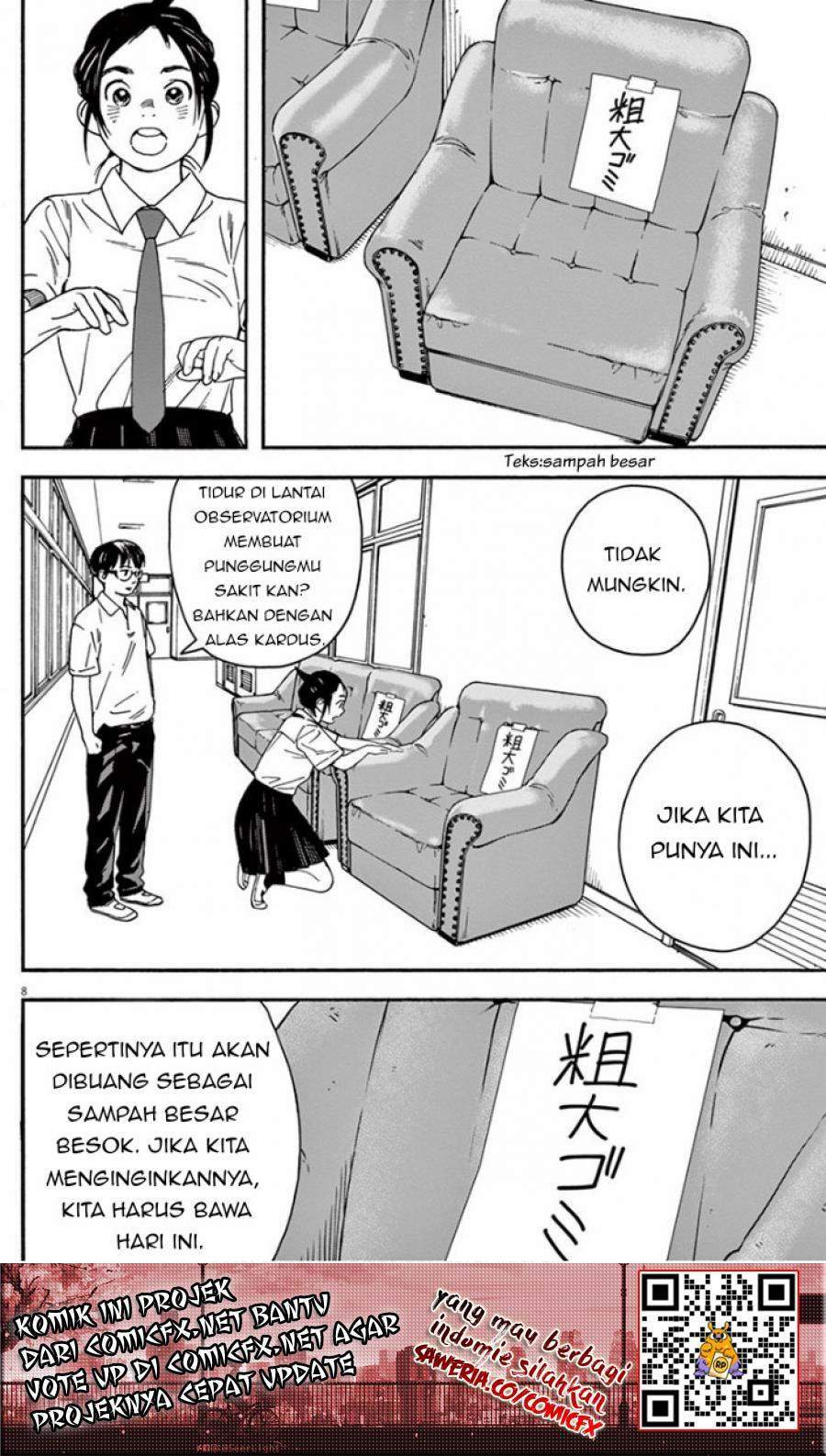 Insomniacs After School chapter 5 halaman 9