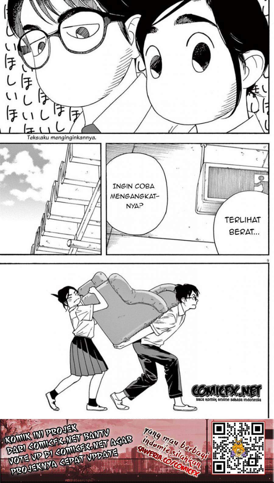 Insomniacs After School chapter 5 halaman 11