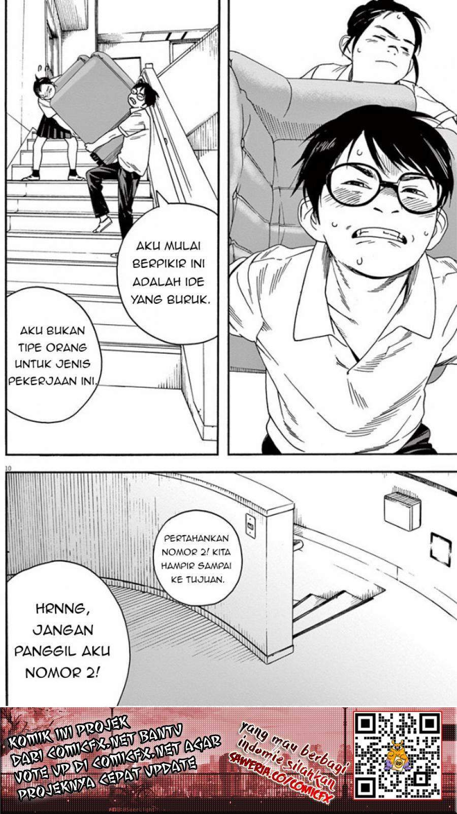 Insomniacs After School chapter 5 halaman 12