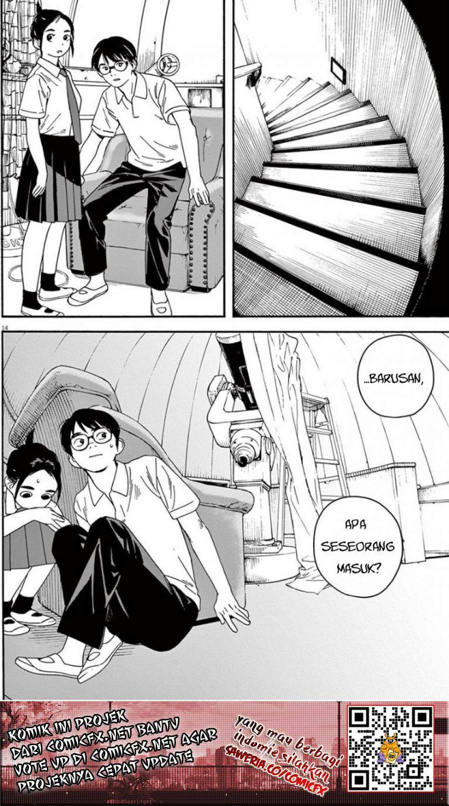 Insomniacs After School chapter 5 halaman 16