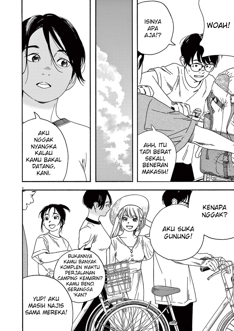 Insomniacs After School Bab 50 halaman 5