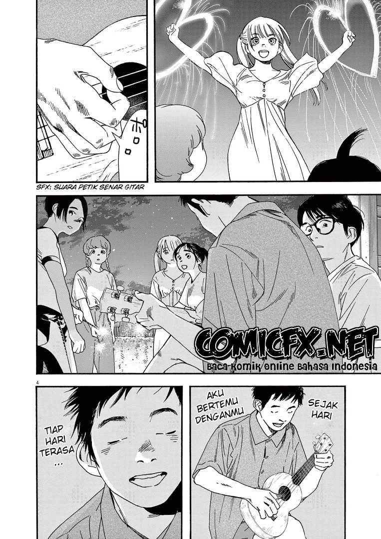 Insomniacs After School chapter 51 halaman 5