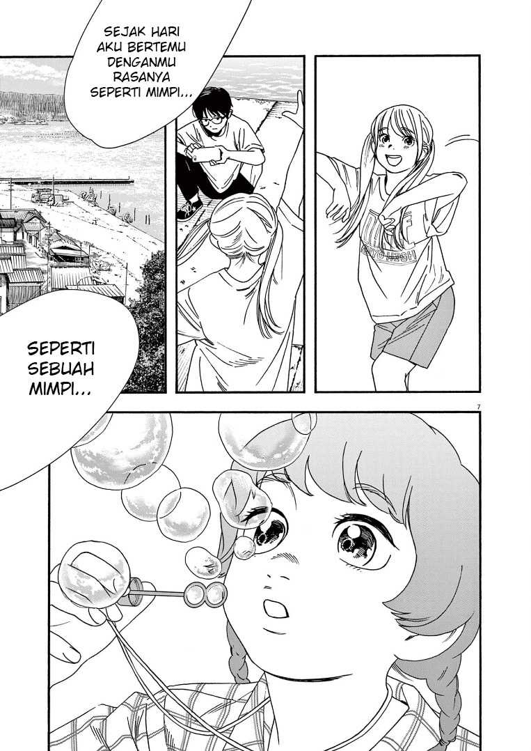 Insomniacs After School chapter 51 halaman 8