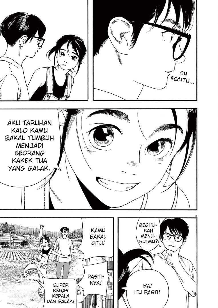 Insomniacs After School chapter 51 halaman 12