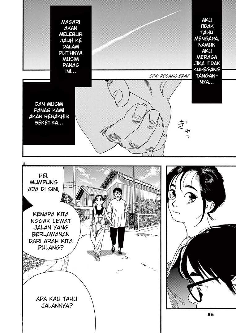 Insomniacs After School chapter 51 halaman 18
