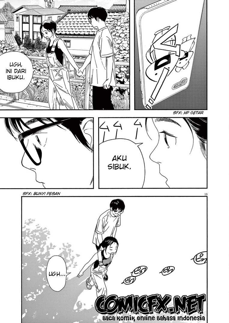 Insomniacs After School chapter 51 halaman 19