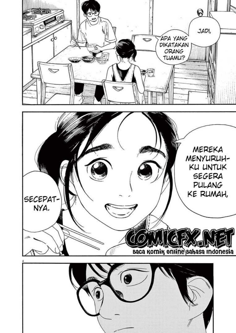 Insomniacs After School Bab 52 halaman 6