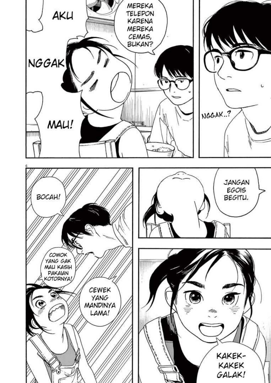 Insomniacs After School Bab 52 halaman 8