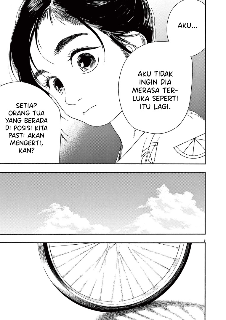 Insomniacs After School Bab 56 halaman 10