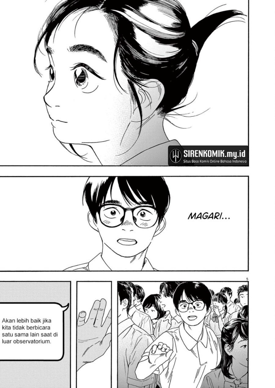 Insomniacs After School Bab 57 halaman 6
