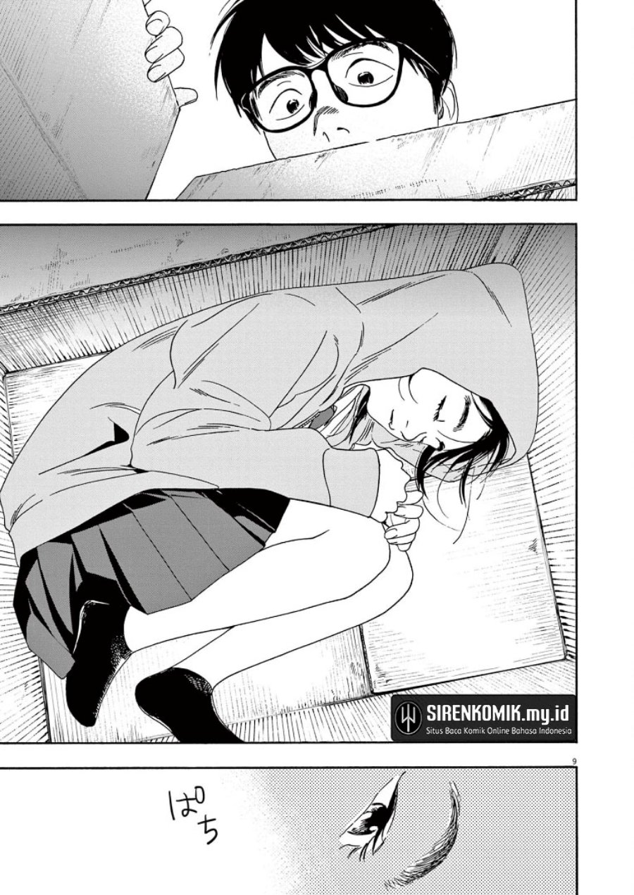 Insomniacs After School Bab 57 halaman 10