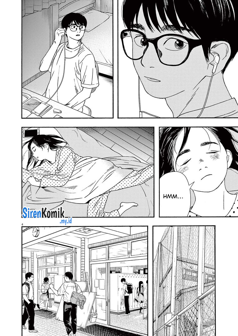 Insomniacs After School chapter 58 halaman 5