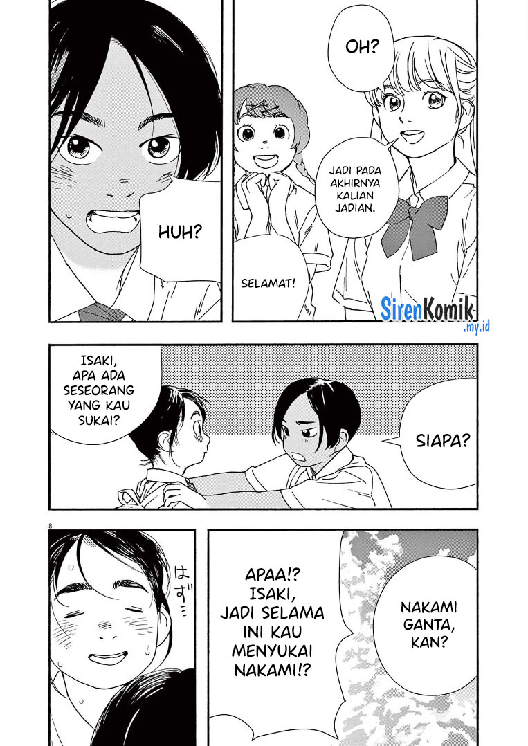 Insomniacs After School chapter 58 halaman 9