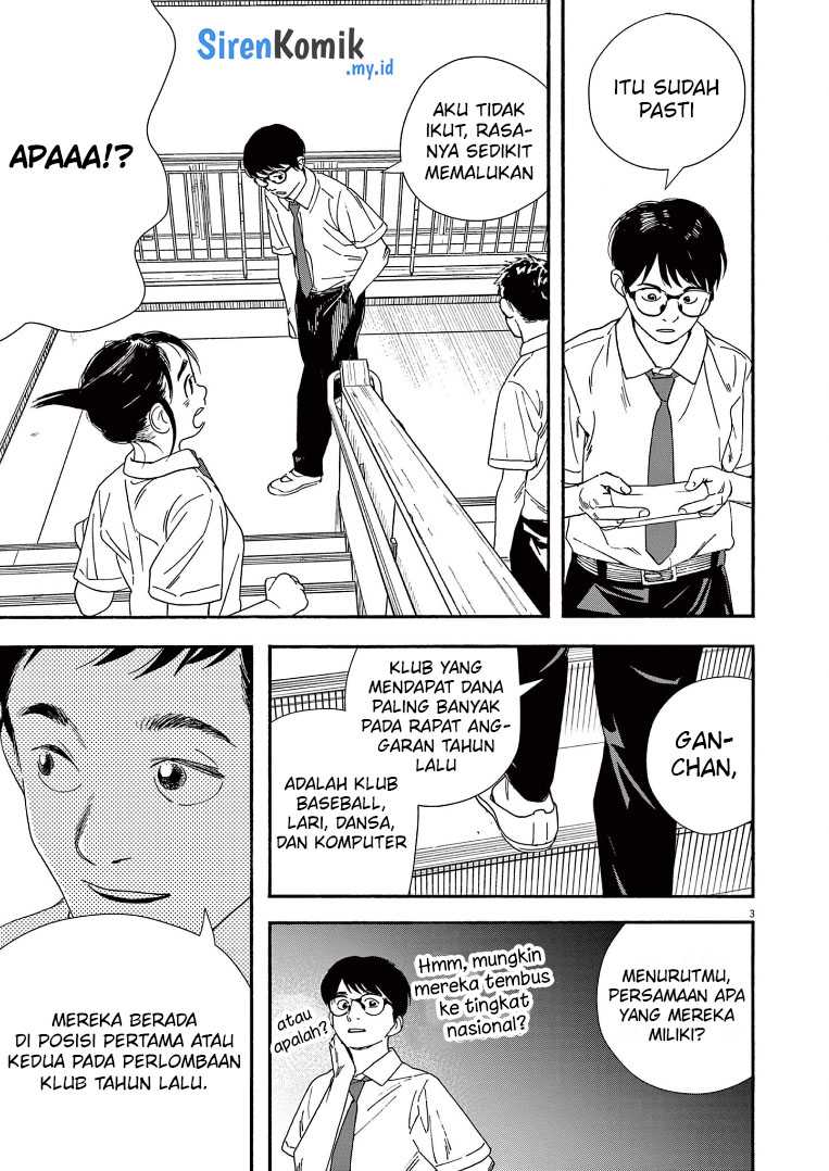 Insomniacs After School chapter 59 halaman 4