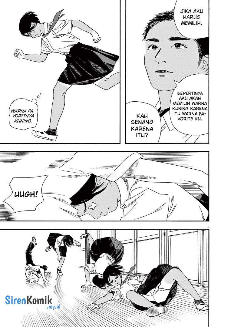 Insomniacs After School chapter 59 halaman 6