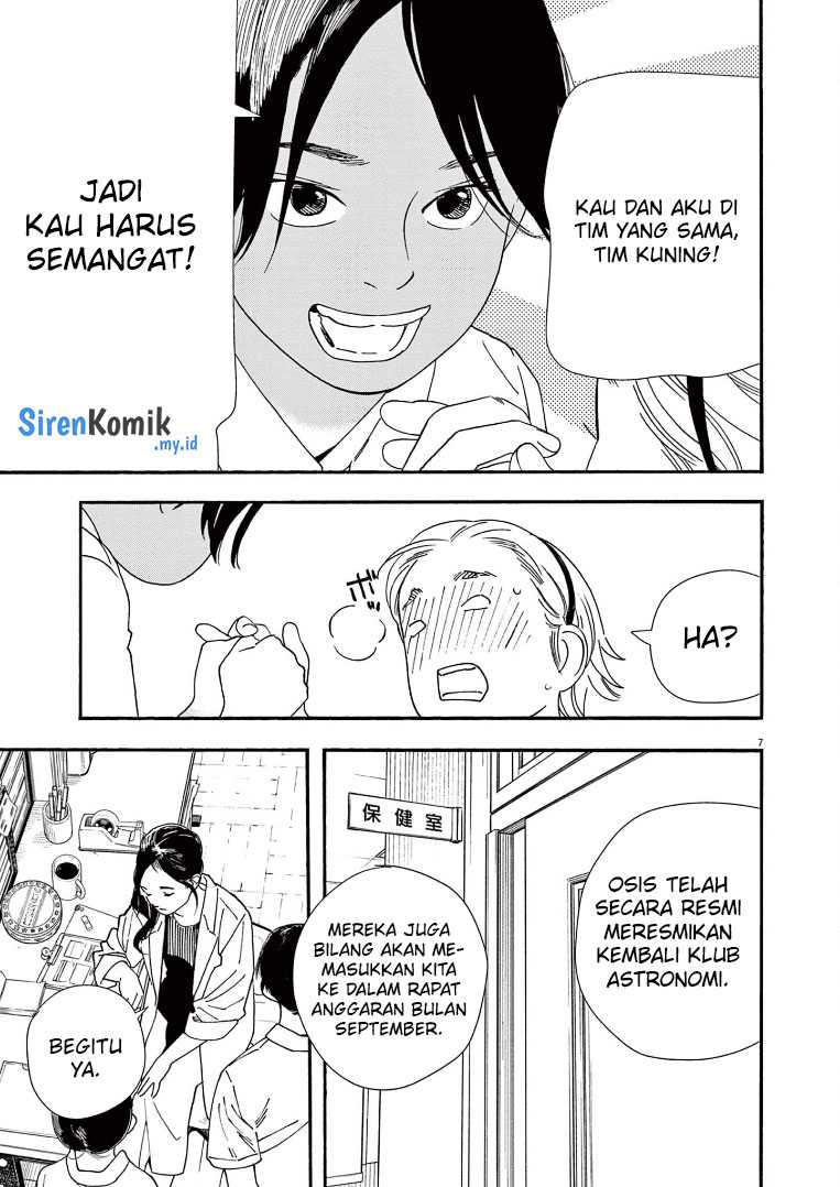 Insomniacs After School chapter 59 halaman 8