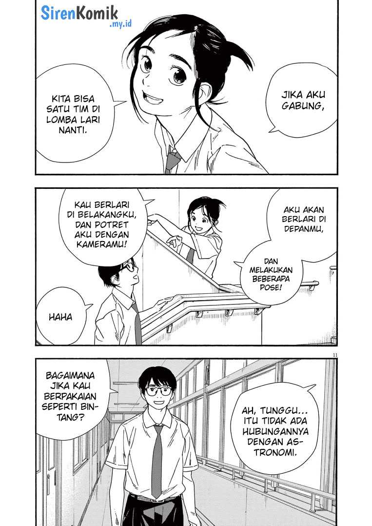 Insomniacs After School chapter 59 halaman 12