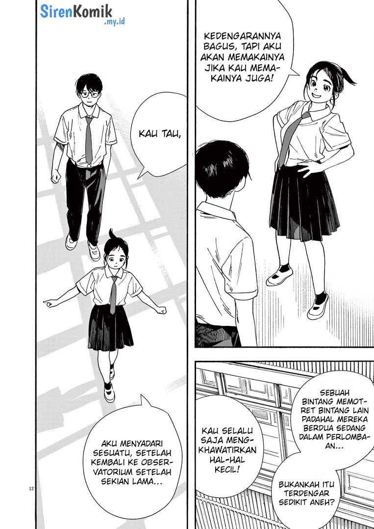 Insomniacs After School chapter 59 halaman 13