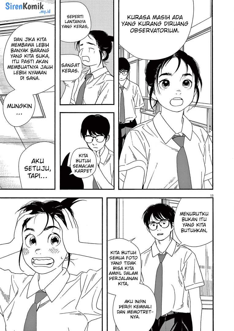 Insomniacs After School chapter 59 halaman 14
